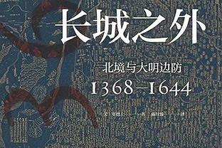 躺冠的神？38岁门将卡森随曼城获9个冠军实现全满贯，加盟4年仅出场2次